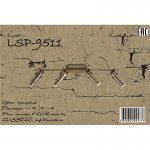 Светильник настенно-потолочный Lussole Loft LSP-9511