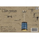 Подвесной светильник Lussole LSP-9525 NORTHPORT