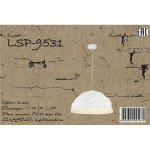 Подвесной светильник Lussole LSP-9531 HOOVER