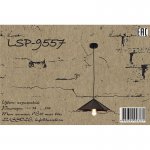 Подвесной светильник Lussole LSP-9557 COLLEGE