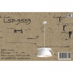 Светильник подвесной LSP-9559 чашка