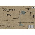 Настольный светильник Lussole LSP-9570 KALIFORNSKY