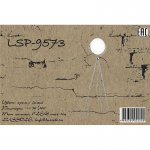 Торшер Lussole LSP-9573 LAKES