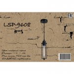 Подвесной светильник Lussole LSP-9608 IRONDEQUOIT