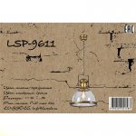 Подвесной светильник Lussole LSP-9611 MONSEY