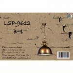 Подвесной светильник Lussole LSP-9612 MONSEY