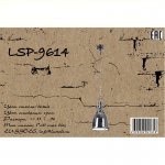 Подвесной светильник Lussole LSP-9614 MONSEY