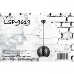 Светильник подвесной Lsp-9619