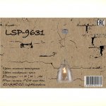 Подвесной светильник Lussole LSP-9631 SMITHTOWN