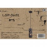 Подвесной светильник Lussole LSP-9651 DIX HILLS