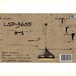 Светильник подвесной Lsp-9655
