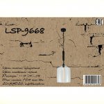 Подвесной светильник Lussole LSP-9668 DIX HILLS
