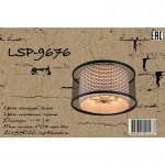 Потолочный светильник Lussole LSP-9676 LEVITTOWN