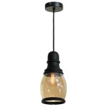 Светильник подвесной черный Lsp-9690