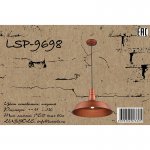 Подвесной светильник Lussole LSP-9698 MASSAPEQUA