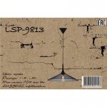 Светильник Lussole Lussole Loft LSP-9813