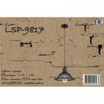 Подвесной светильник Lussole LSP-9817 HARRISON