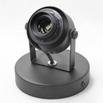 Трековый светильник Lussole Loft LSP-9834-TAW Track Light