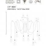 Люстра паук Lussole LSP-9840