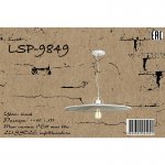 Подвесной светильник Lussole LSP-9849 RONKONKOMA