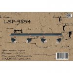 Светильник поворотный Lussole LSP-9854