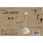 Подвесной светильник Lussole LSP-9857 LINDENHURST