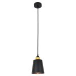 Трековый светильник Lussole Loft LSP-9861-TAB Track Light