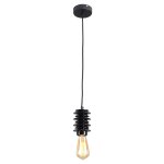 Трековый светильник Lussole Loft LSP-9920-TAW Track Light