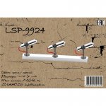 Спот Lussole Loft LSP-9924