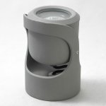 Светильник Lussole Lussole Loft LSP-9938