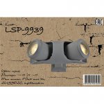 Светильник Lussole Lussole Loft LSP-9939