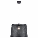 Подвесной светильник Lussole LSP-9962 ATHENS