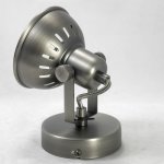 Спот Lussole Loft LSP-9983