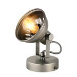 Спот Lussole Loft LSP-9983