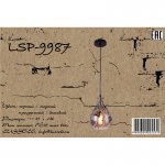 Подвесной светильник Lussole LSP-9987 PLATTSBURGH