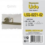 Светильник настенный бра Lussole LSQ-0221-02 LIDO