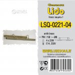 Светильник настенный бра Lussole LSQ-0221-04 LIDO