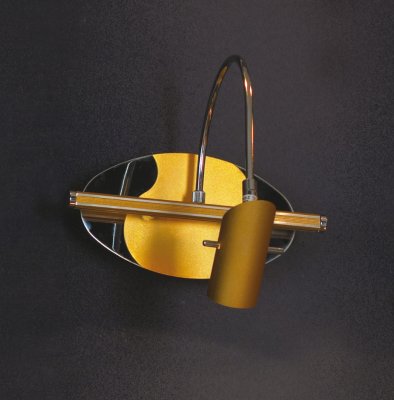 Светильник Lussole LSQ-0401-01 LUINO