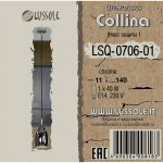 Люстра подвесная Lussole LSQ-0706-01 COLLINA