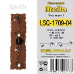 Светильник поворотный спот Lussole LSQ-1709-04 ATELLA