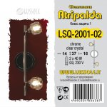 Светильник поворотный спот Lussole LSQ-2001-02 ATRIPALDA