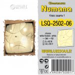 Светильник настенно-потолочный Lussole LSQ-2502-06 NUMANA