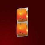 Светильник Lussole LSQ-3101-02 Dimane