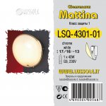 Светильник настенный бра Lussole LSQ-4301-01 MATTINA