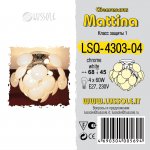 Люстра Lussole LSQ-4303-04 MATTINA