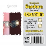 Светильник настенный бра Lussole LSQ-5901-02 SARDARA