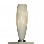 Настольная лампа Lussole LSQ-6304-01 SESTU
