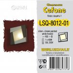 Светильник настенно-потолочный Lussole LSQ-8012-01 CEFONE