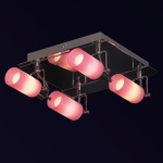 Светильник Lussole LSQ-8701-04 Tolmezzo