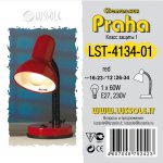 Настольная лампа Lussole LST-4134-01 PRAHA